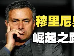 Leyu Sports APP官方网站-切尔西查姆斯官网破解版  第1张